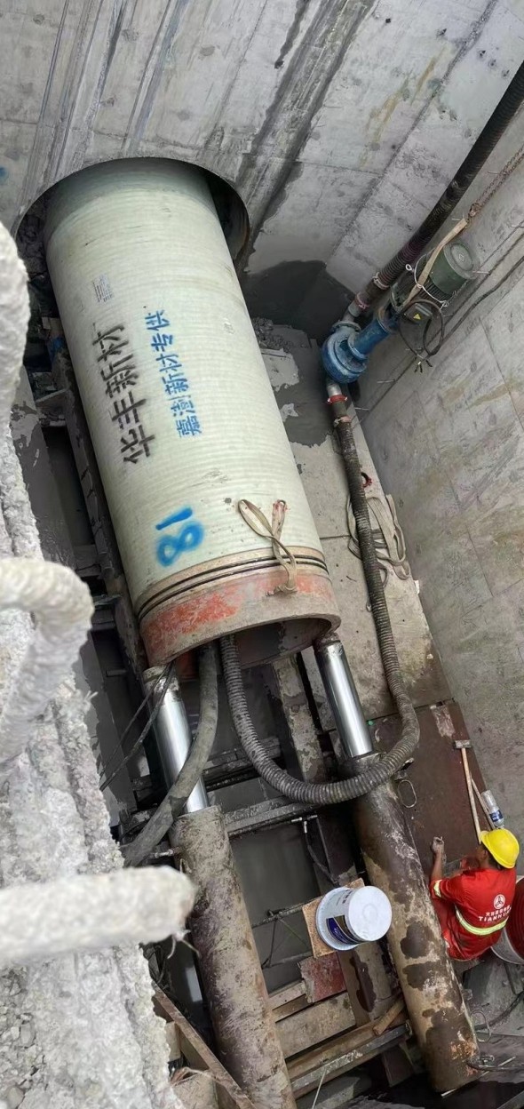 Grp Pipework factory